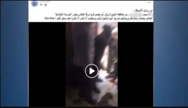 خلافات الجيرة تتسبب في مشاجرة بين أبناء عمومة بالبحيرة.. والأمن يكشف حقيقة الواقعة