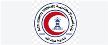 نقابة أطباء الاسكندرية تشكل لجنة  لرصد أي تجاوز ضد الأطباء والمنشآت الطبية على صفحات التواصل الاجتماعى