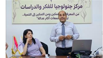   يوسف الورداني: المجتمع المحلي هو القاطرة الحقيقية للتنمية والتغيير المستدام
