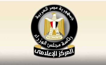"الوزراء": نمو متواصل لصناعة التعهيد بمصر