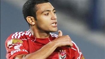   اليوم.. محاكمة لاعب الأهلي السابق بتهمة تهديد محامٍ والتعدي عليه بالسب والقذف 