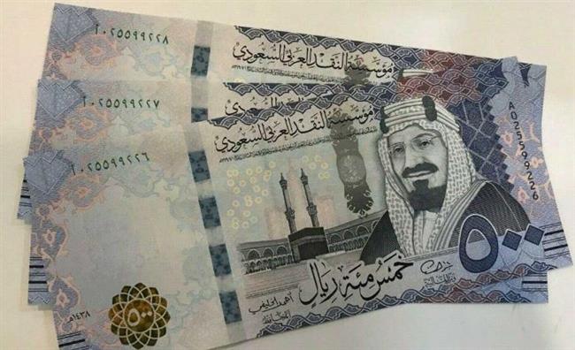 أسعار الريال السعودي اليوم.. كم سجل مقابل الجنيه؟