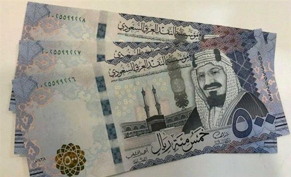 أسعار الريال السعودي اليوم.. كم سجل مقابل الجنيه؟