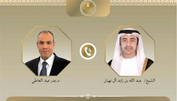 وزير الخارجية ونظيره الإماراتي يؤكدان أهمية العمل على تخطي التحديات بالمنطقة