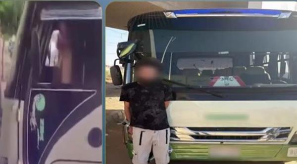 بعد تداول فيديو.. ضبط سائق في حالة عدم اتزان يستقل أتوبيسًا أمام إحدى المدارس
