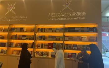 سلطنة عُمان تشارك في معرض أبوظبي الدولي للكتاب بدورته الـ35