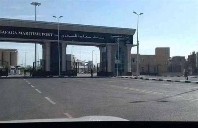 موقف الهيئة العامة لموانئ البحر الأحمر اليوم