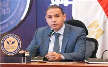 الرقابة المالية: استخدام رمز "OTP" في منظومة التحقق من هوية عملاء التمويل الاستهلاكي خلال شهرين