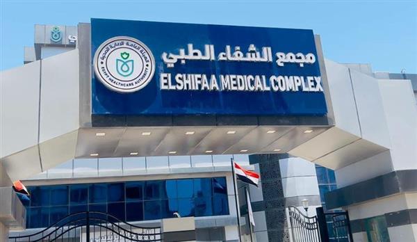 التأمين الصحي الشامل يقدم 38.5 مليون خدمة ببورسعيد