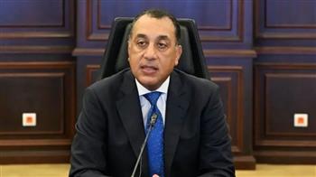   رئيس الوزراء يتابع عمل مركز تخطيط أراضي الدولة
