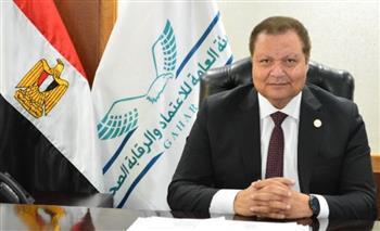 التأمين الشامل بالأقصر.. متابعة جودة الخدمات وسلامة المرضى