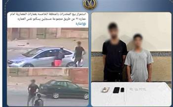 سقوط مروجي الآيس في الجيزة