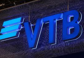   الولايات المتحدة تفرض عقوبات مرتبطة بإيران على بنك VTB الروسي