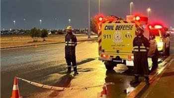 ‏الدفاع المدني السعودي: إطلاق الإنذار المبكر في أبها وخميس مشيط جنوب غربي المملكة