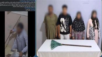   ضبط 3 أشخاص في واقعة التعدي على ربة منزل وإتلاف كاميرات مراقبة بالبحيرة