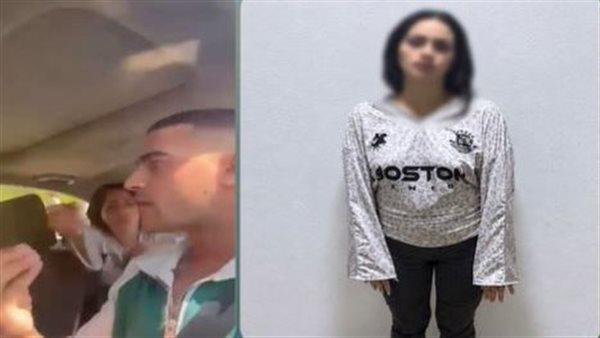 الداخلية تكشف تفاصيل واقعة تعتدي فتاة على سائق نقل ذكي بالتجمع