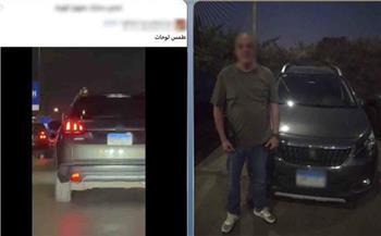 للهروب من المخالفات.. ضبط مدير مبيعات طمس اللوحات بالقاهرة