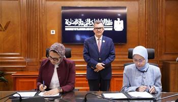222.7 مليون جنيه.. تفاصيل تسوية مديونية الوادي الجديد لصالح «الاستثمار القومي»