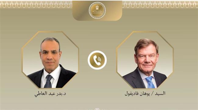 وزير الخارجية ونظيره الألماني يبحثان العلاقات الثنائية والتطورات فى الشرق الأوسط 
