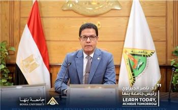   جامعة بنها توقع بروتوكولاً للإشراف على مشروعات الغلق الآمن للمقالب العمومية بالمدن الجديدة