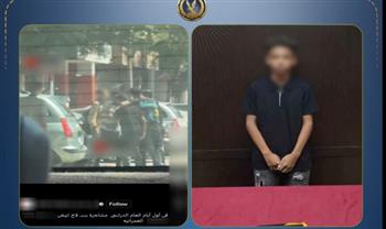   كشف ملابسات فيديو إشهار سلاح أبيض في وجه طلاب بالجيزة