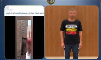 كشف ملابسات منادي سيارات يطلب أموالًا من قائدي السيارات بالنزهة