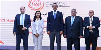   القاهرة تستضيف ألعاب الأولمبياد الخاص 2026.. رسالة دمج وتمكين