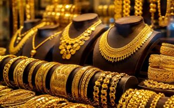   سعر الذهب اليوم الأربعاء 16 سبتمبر 2026
