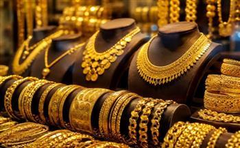 سعر الذهب اليوم الأربعاء 16 سبتمبر 2026
