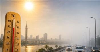   الطقس اليوم.. ارتفاع الحرارة وشبورة كثيفة صباحًا