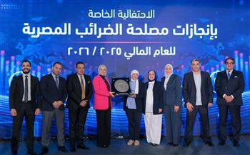   وزير المالية للموظفين بالضرائب: شكرًا.. "صُنَّاع التغيير" على ثقة المجتمع الضريبى
