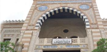   الأوقاف تحسم الجدل بشأن غلق مسجد الدعاء بالعبور.. وتكشف حقيقة الفيديو المتداول