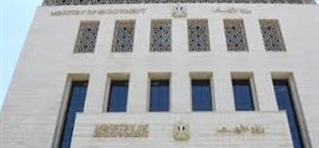   بيان وزارة الأوقاف بمناسبة اليوم الدولي لحفظ طبقة الأوزون