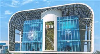 بنك CIB  في المركز الثاني عالميًا ضمن أفضل البنوك أداءً في 2026