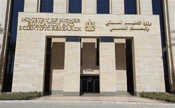 فتح باب تقليل الاغتراب لطلاب الشهادات الفنية حتى غدٍ الخميس في السابعة مساءً