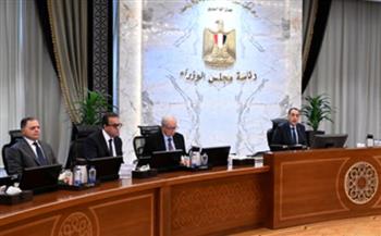   مجلس الوزراء يوافق على إنشاء المنطقة الاستثمارية لشركة الديار القطرية