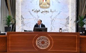   الحكومة توافق على مشروع قرار بين مصر و "الاستثمار الأوروبي" لتقديم الخدمات الاستشارية  لدعم "فاكسيرا"