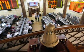   أداء متباين بمؤشرات البورصة المصرية عند الإغلاق