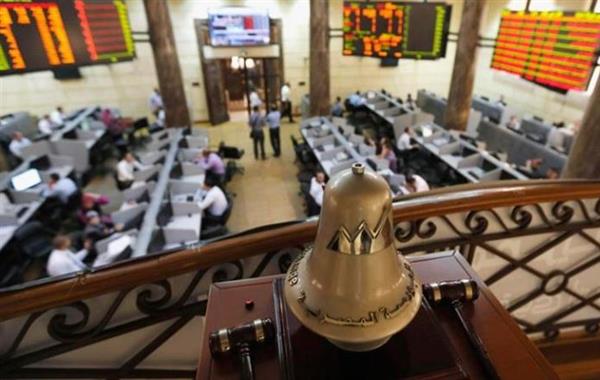 أداء متباين بمؤشرات البورصة المصرية عند الإغلاق