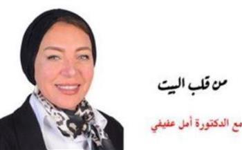 شبح حماتي يسيطر على حياتي