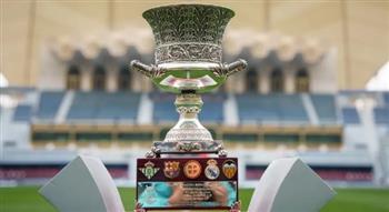   تحديد مواعيد كأس السوبر الإسباني 2027