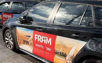   السياحة تطلق حملة ترويجية بالسوق الفرنسي بالتعاون مع منظم الرحلات Fram karavel