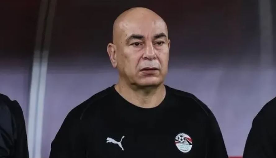 حسام حسن يعلن قائمة منتخب مصر لخوض تصفيات أمم إفريقيا