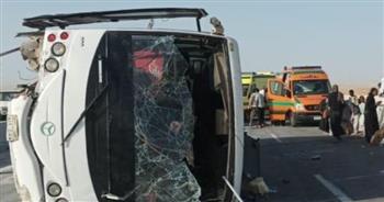   إصابة 17 طالبا في حادث انقلاب أتوبيس بالقاهرة الجديدة 