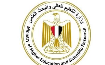   27 جامعة مصرية في تصنيف شنغهاي للتخصصات العلمية لعام 2026