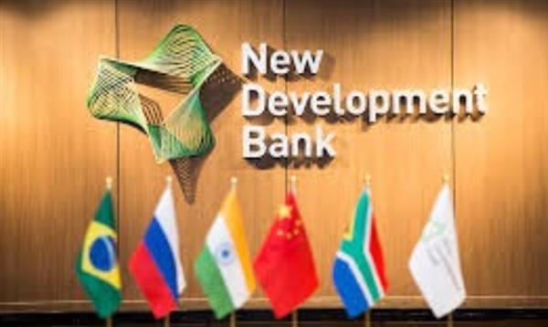 جنوب إفريقيا توقع اتفاقية مع بنك "بريكس" لتمويل وتطوير البنية التحتية