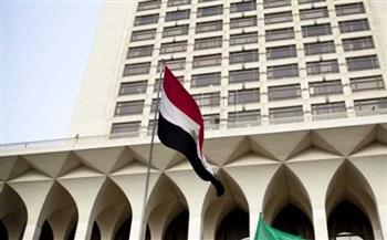   الخارجية: إيفاد لجان من مصلحة الأحوال المدنية لإصدار بطاقات الرقم القومي للمصريين بالخارج