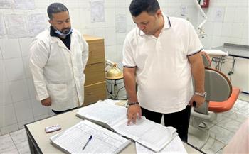   مرور مفاجئ لوكيل صحة بني سويف على وحدة نعيم الصحية