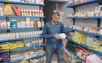ضبط كمية كبيرة من أدوية بيطرية وأعلاف منتهية الصلاحية بأرمنت