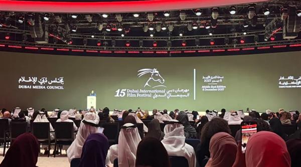 عودة مهرجان دبي السينمائي